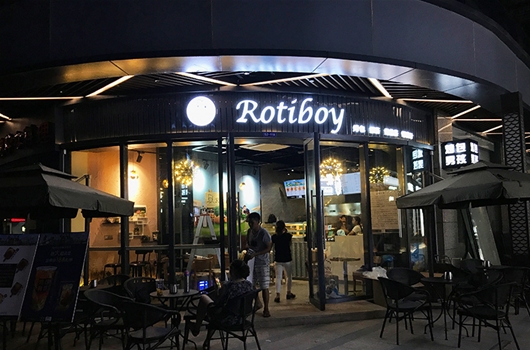 Rotiboy招牌广告-LED树脂发光字